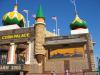 PICTURES/Corn Palace/t_Corn Palace7.JPG